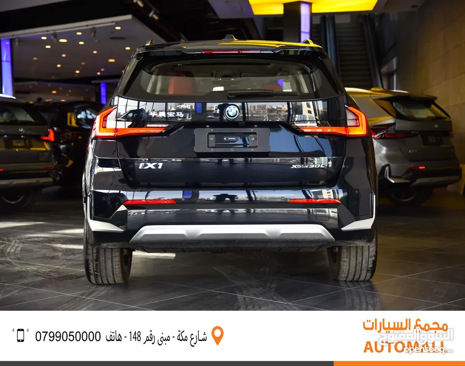 بي ام دبليو iX1 كهربائية بالكامل 2024 BMW iX1 xDrive30L EV AWD