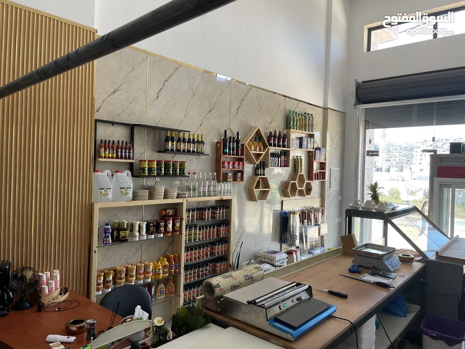 ملحمة للبيع