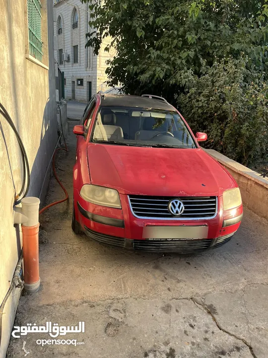 بسات استيشن