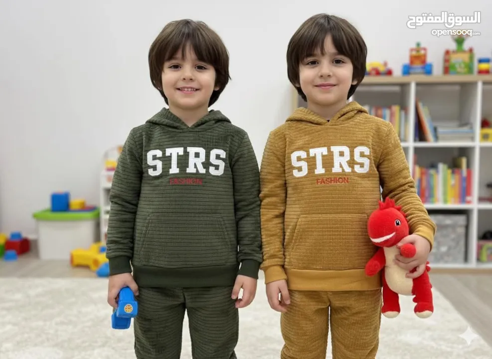 ملابس اطفال ولادي وبناتي من عمر سنة الى 13 سنة