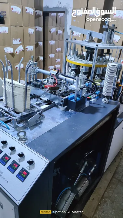 ماكينة صناعة اكواب ورقية حجم 6 اوز