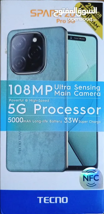 تكنو سبارك 20برو 5G  رام 8+8و 256