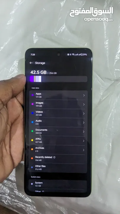 OnePlus Nord CE 3 lite 5G