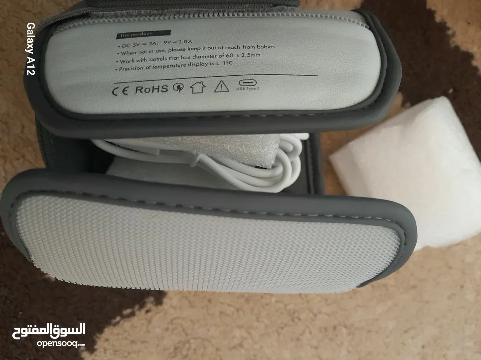 تخت أطفال بإمكانية أن يكون بأكثر من شكل جديد /المفرق