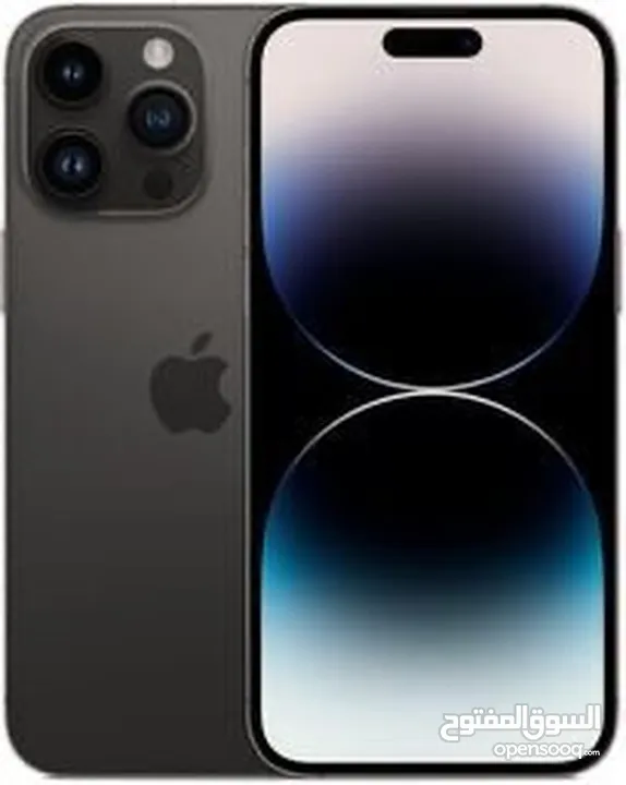 ايفون 14 برو جديد كفالة الشرق الاوسط جميع الالوان افضل سعر // iPhone 14 Pro 128/256