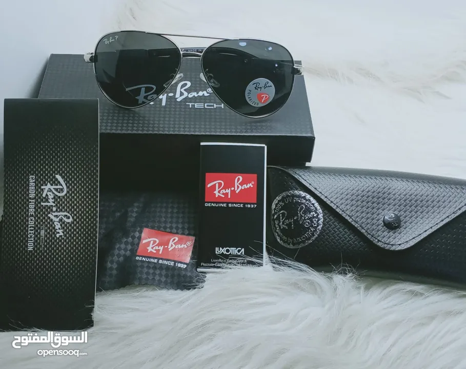 Brand sunglasses