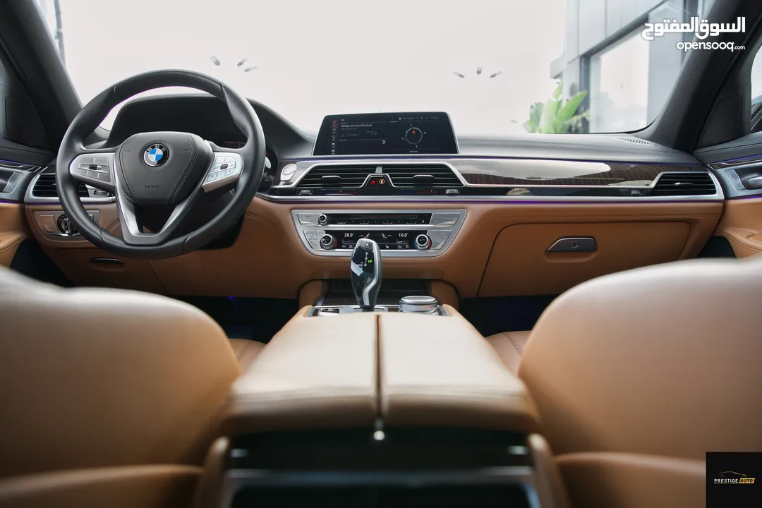 BMW 730Li 2022 وارد وصيانة وكفالة الوكاله