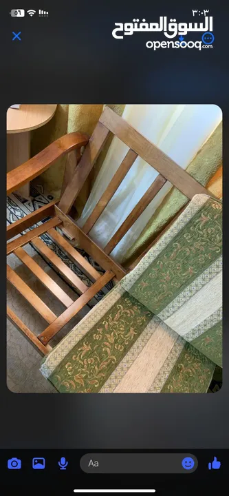 طقم مرس جلوس