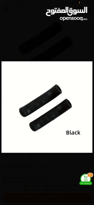BMX Brake Rubbers For Lever