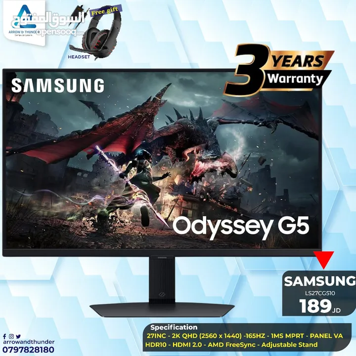 شاشة سامسونج Monitor Samsung 27Inch 2K 165Hz بافضل الاسعار