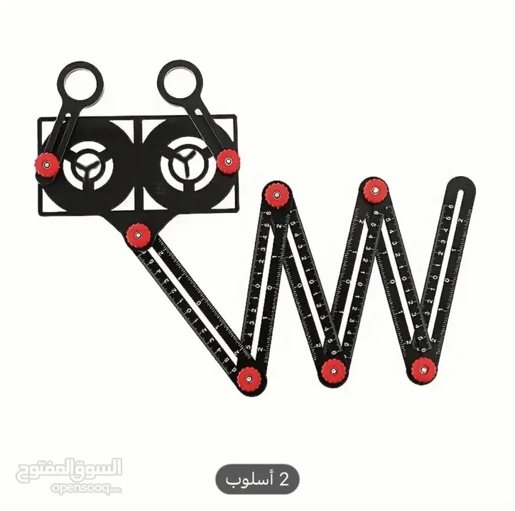 مسطرة قياس