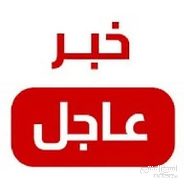 مكيف  وستن بطل