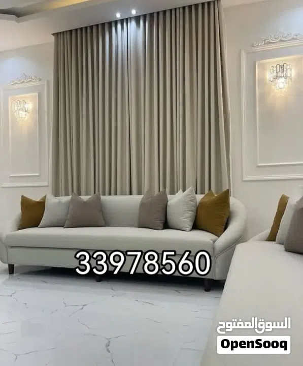 ستاير ويفي تفصيل حسب الطلب