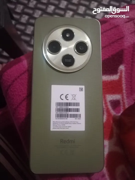 تلفون ردمي 14c