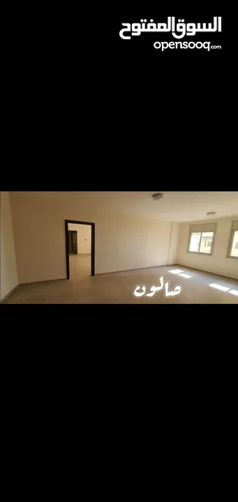 من المالك مباشرة**305 متر ب 155 الف دولار *مطبخ جاهز ، تدفئة جاهز * شقة روابي