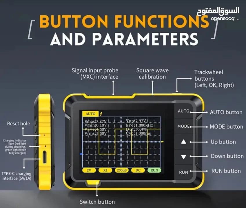 Portable Oscilloscope