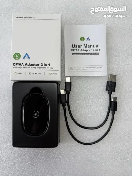 متوفر carplay & android auto مخصص للمركبات الكوريه والصينيه تعمل على انعكاس شاشه الهاتف على الشاشه ا