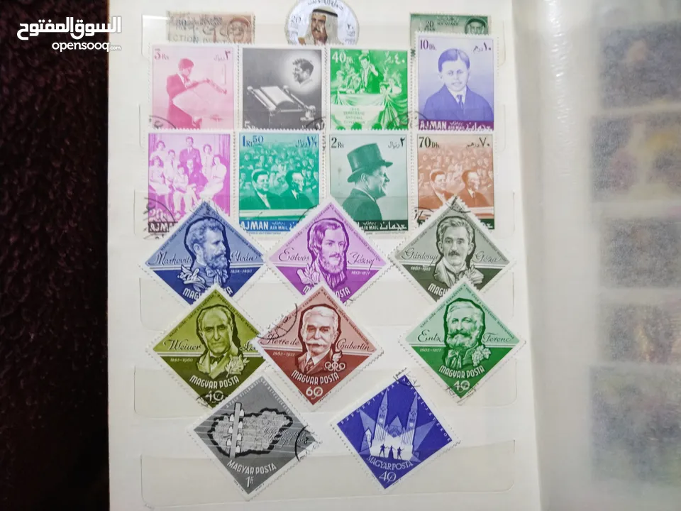 نيشان ملكى وزن41, 41 جرام من الدهب والفضه وعقدفضه من الاحجار الكريمه وطوابع قديمه نادره