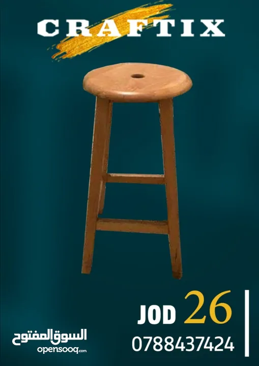 مرسم  مرسم هندسي   مراسم هندسية   طاولات رسم هندسي   drafting table   مرسم شف   رسم    مكتب هندسي...