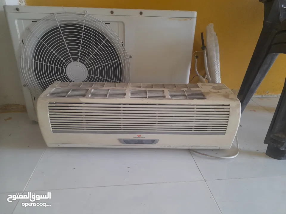مكيف  مكفول
