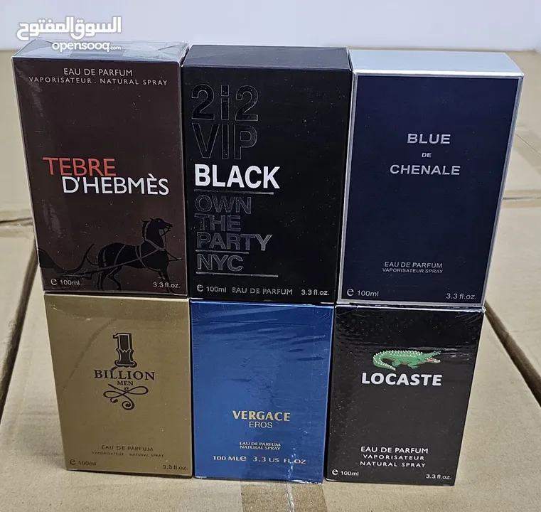 افخم انواع العطور  اغلب العطور من شركه لطافه  متوفر الاصلي والكوبي ون