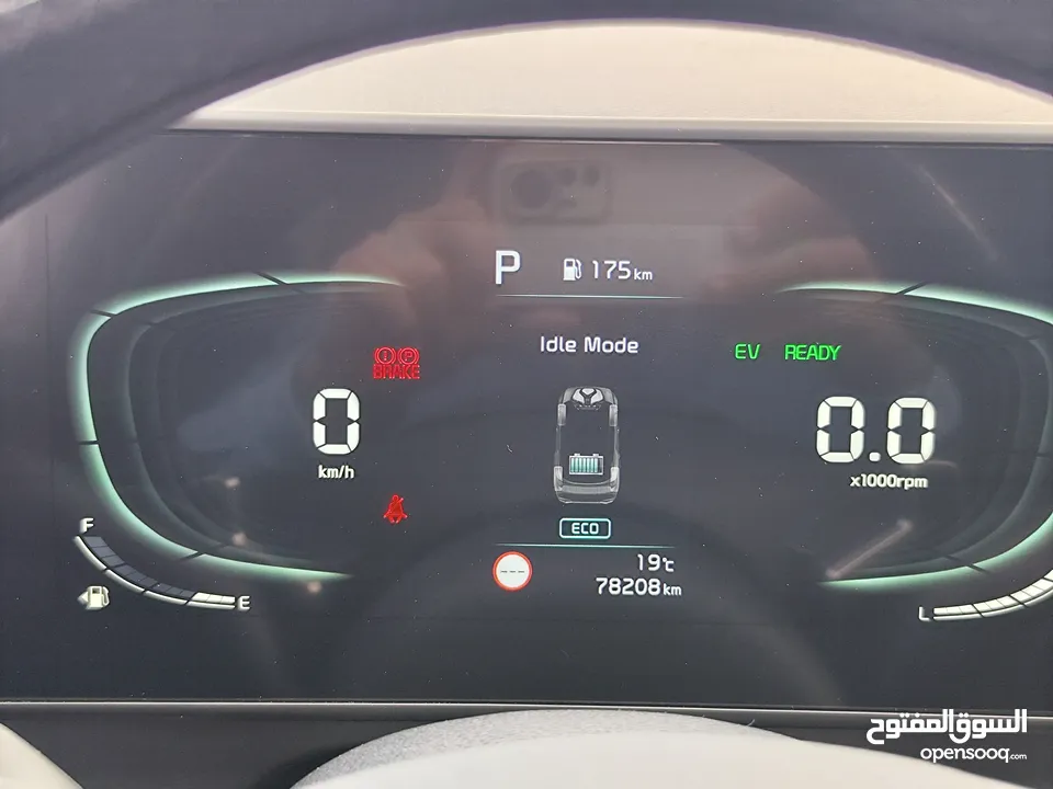 كيا سبورتاج هايبرد ترخيص 2022