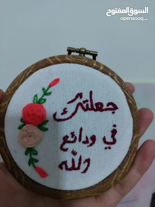 اعمال يدويه وهدايا