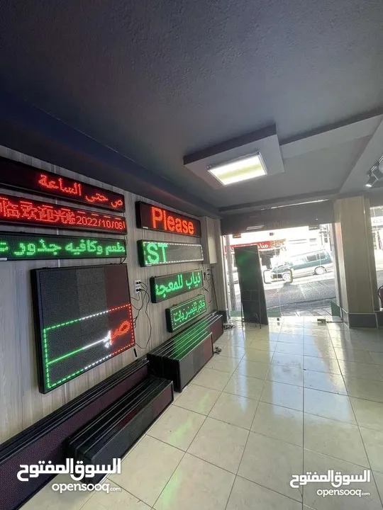 شاشات إعلانية LED / لوحات إلكترونية مخصصة لوحات إلكترونية LED للإعلانات بجميع المقاسات