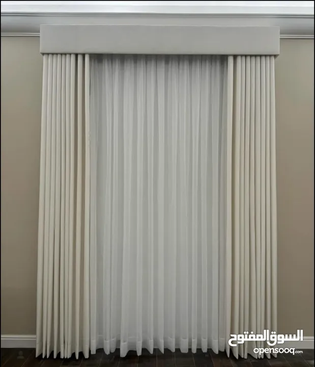 Wave Curtains & Blinds Shop – We Make New Curtains / Rollers / blinds / Anywhere in Qatar