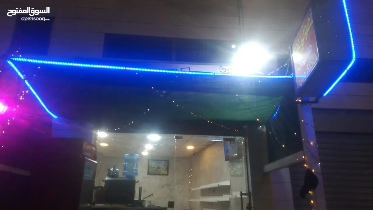 قهوه وكافيتيريا مجهزه كامل