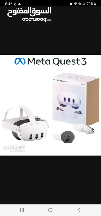 Meta Quest 3