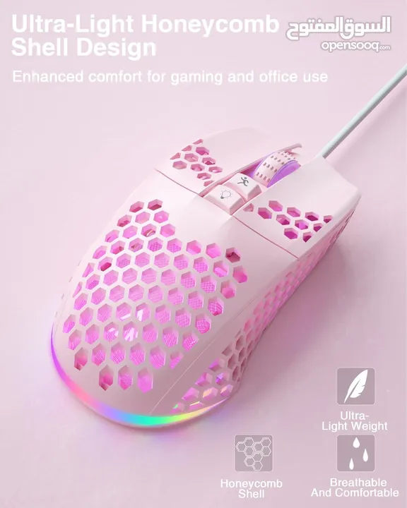 SOLAKAKA SM900 Wired Gaming Mouse with Honeycomb Shell USB ماوس سلكي للالعاب بألوان مختلفة