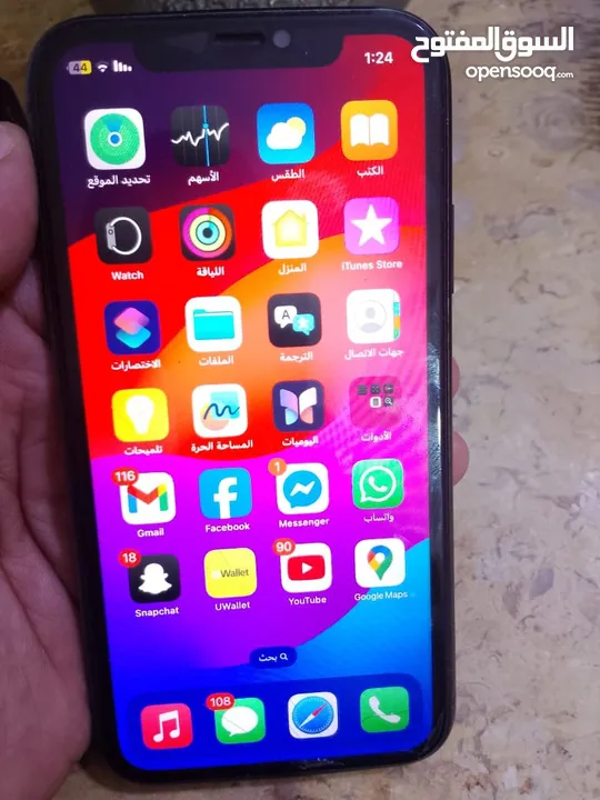أيفون 11 عادي