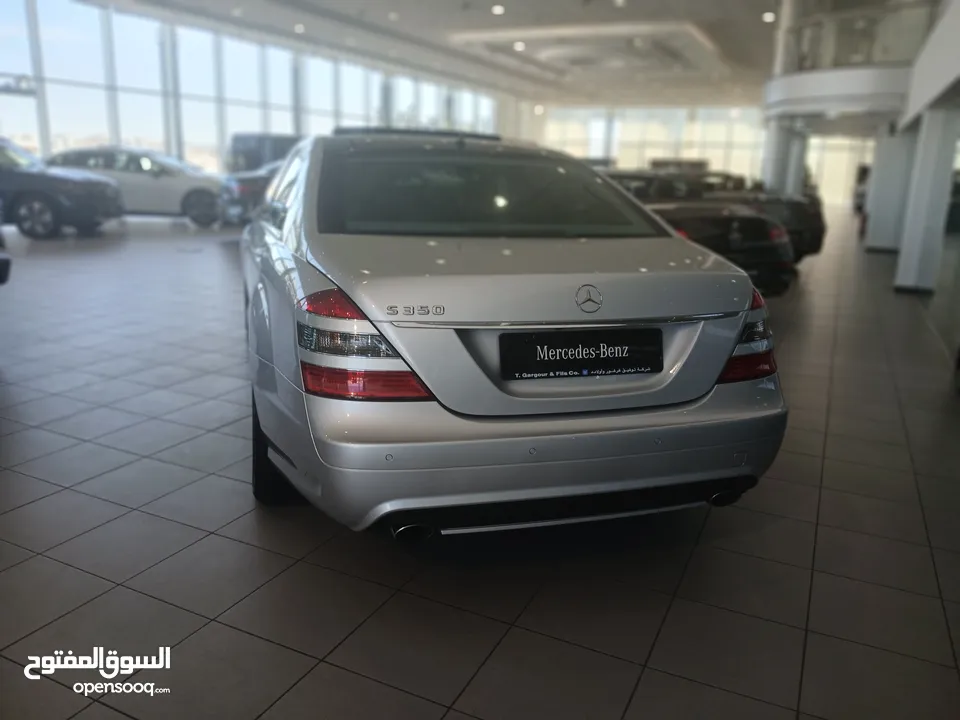 مرسيدس S350 L  موديل 2008