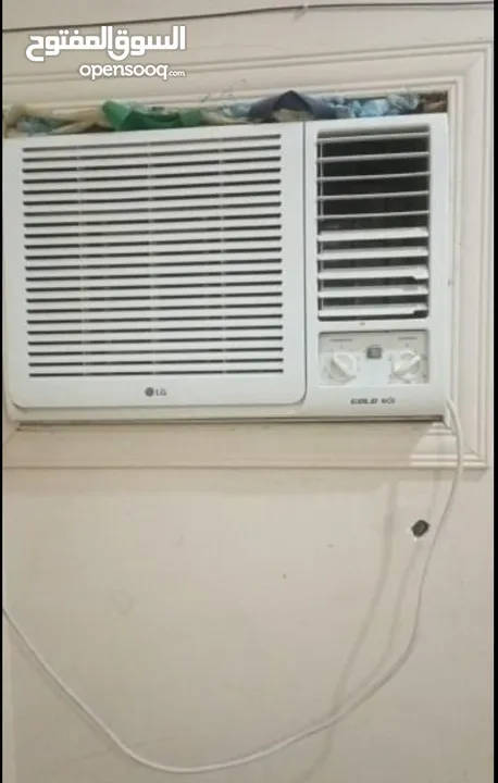Air conditioning maintenance