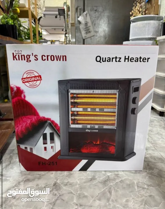 الصوبة الترند والاكثر طلباً موديل 2026 توفرت حديثاً الحجم الكبير 2400 واط من Media tek