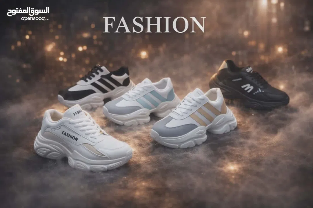 احذية نسائية ورجالي وأطفال سعر 20 شيكل – توصيل لكل المناطق"