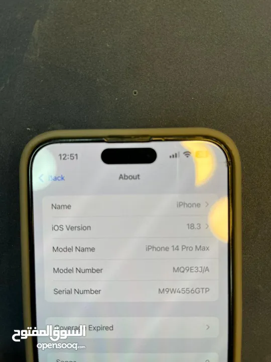 وارد شرق اوسطI PHONE 14 PRO MAX