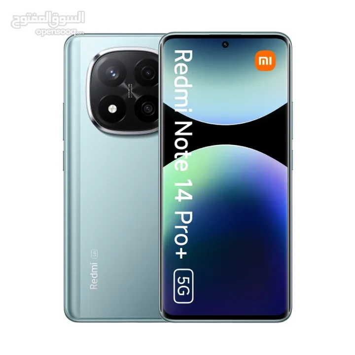 XIAOMI NOTE 14 PRO PLUS ( 512GB ) / RAM 12 NEW /// شاومي نوت 14 برو بلس ذاكرة 512 رام 12 الجديد