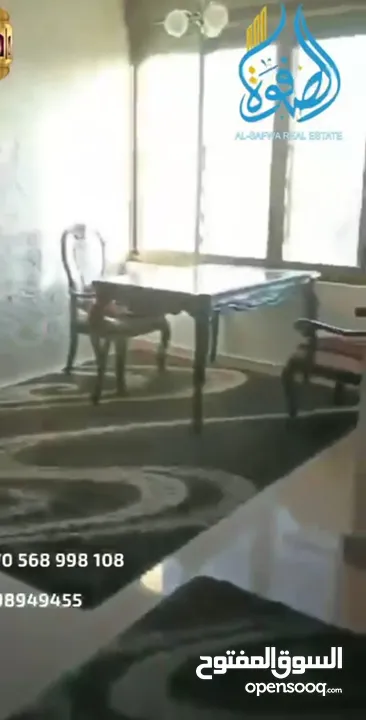 شقه مميزة مفروشه للايجار - الطيره