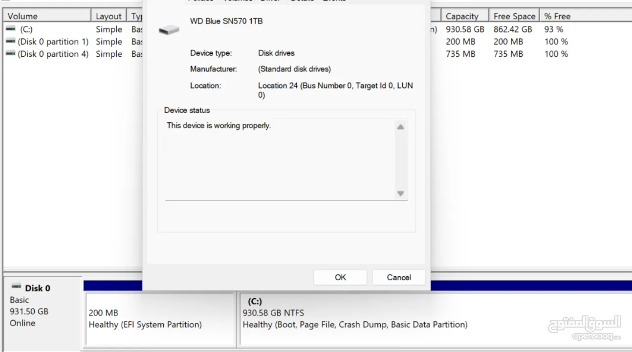 HP Omen 32GB 1TB RTX 2070