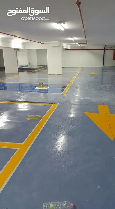 جميع انواع العزل الخارج والداخلي بافضل انواع العزل