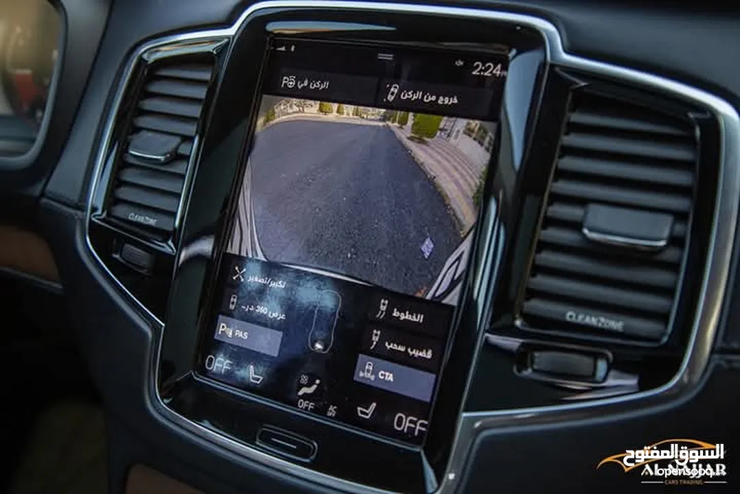 Volvo XC90 T8 R-Design 2016 Plug in hybrid   السيارة مميزة جدا و لا تحتاج الى صيانة