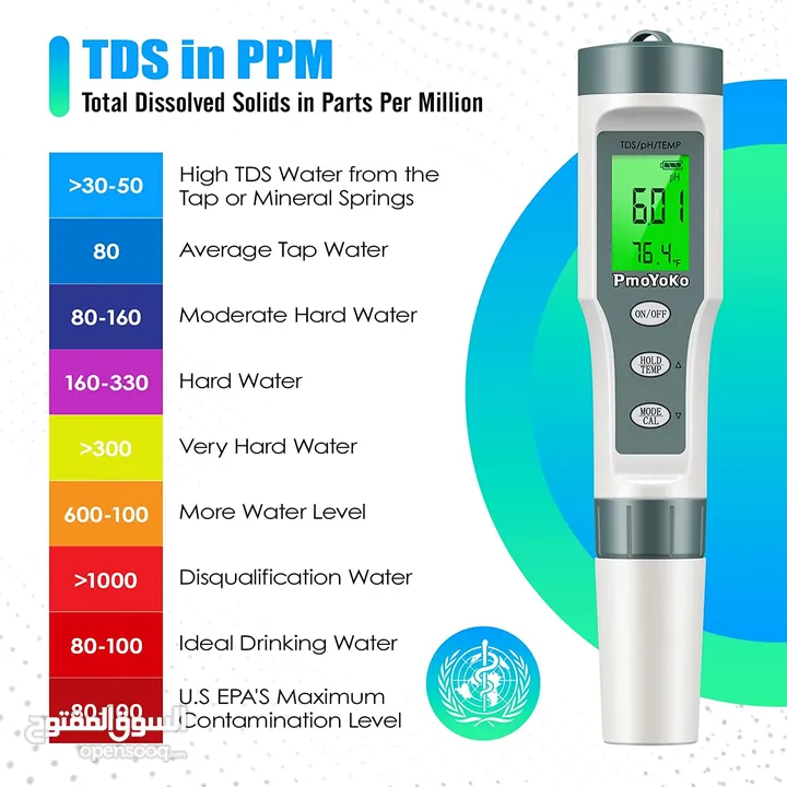 ph & TDS & EC & Temp Meter  جهاز قياس جودة السوائل