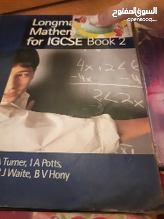 كتب لطلبة ثانوي نظام IB & GCSE