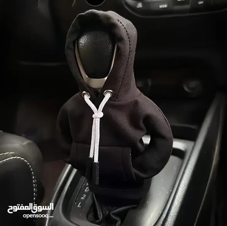 Car Gear Shift Cover Hoodie for sale