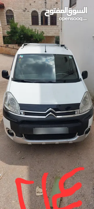 ستروين بارلنجو 2015