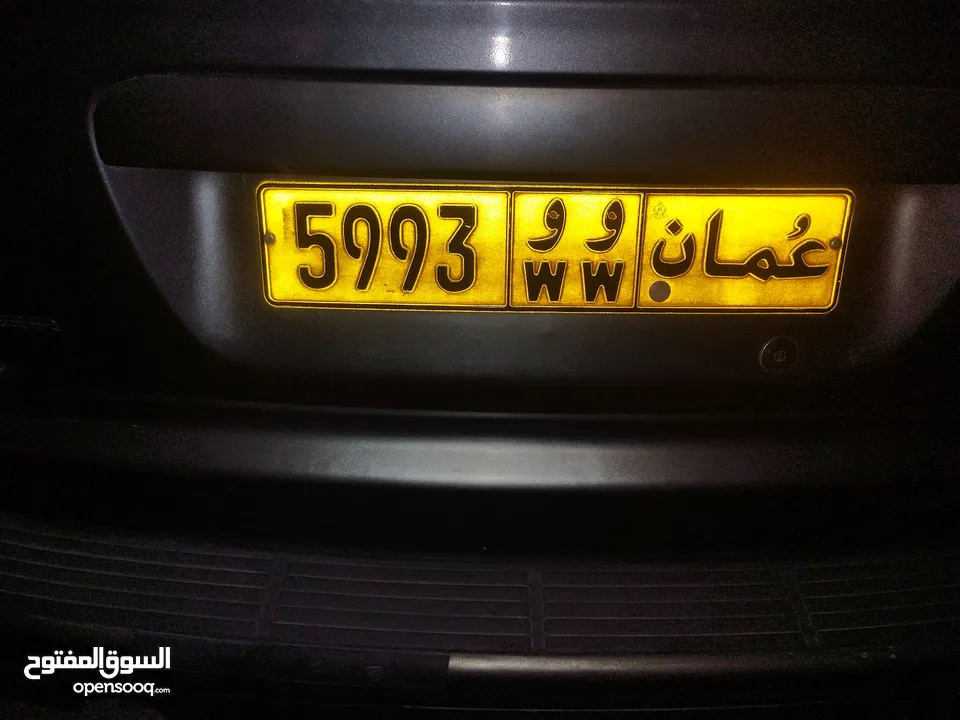 number for sel 5993 w w و و