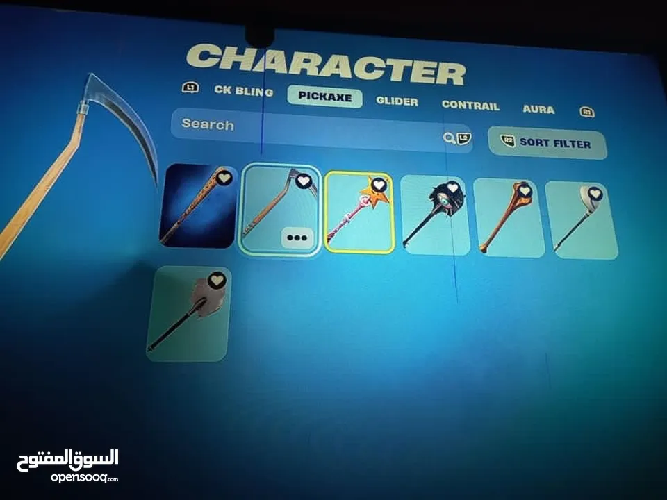 حساب فورت حلو للمعرقين (شوف الوصف)