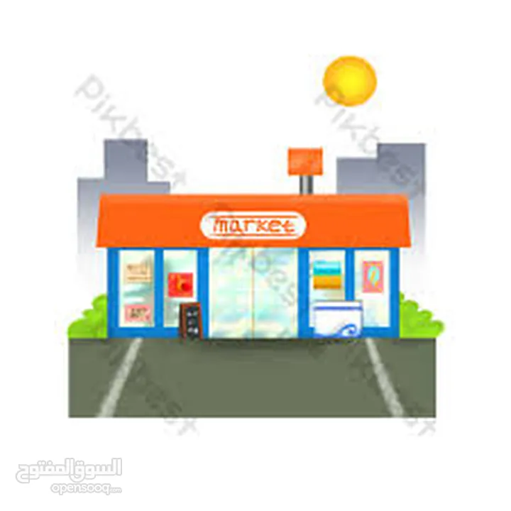 محلات لايجار